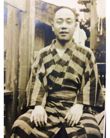 Okazaki, Itayacho yukaku - Photo Album 1 - 1900s