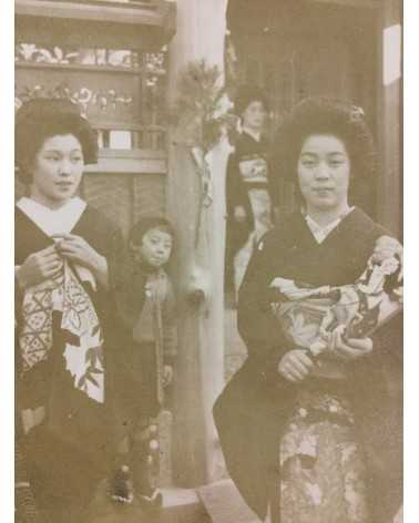 Okazaki, Itayacho yukaku - Photo Album 1 - 1900s