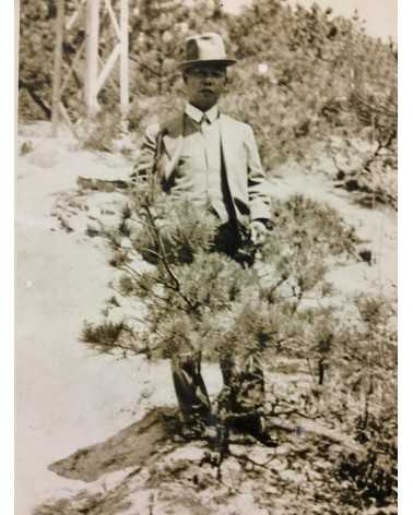 Okazaki, Itayacho yukaku - Photo Album 1 - 1900s