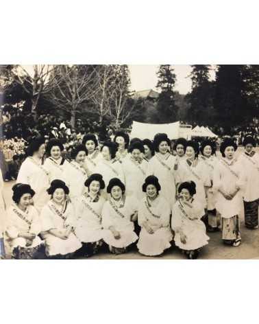 Okazaki, Itayacho yukaku - Photo Album 1 - 1900s