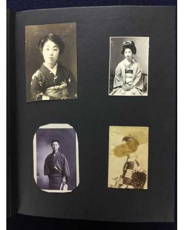 Okazaki, Itayacho yukaku - Photo Album 1 - 1900s