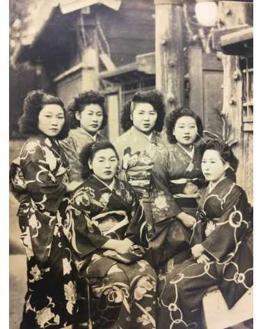 Okazaki, Itayacho yukaku - Photo Album 1 - 1900s