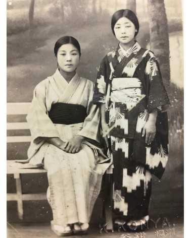 Okazaki, Itayacho yukaku - Photo Album 1 - 1900s