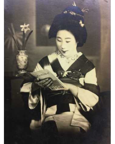 Okazaki, Itayacho yukaku - Photo Album 1 - 1900s