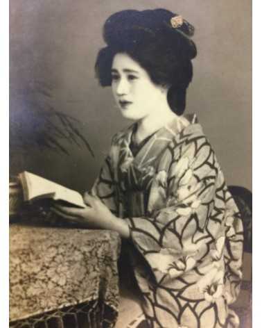 Okazaki, Itayacho yukaku - Photo Album 1 - 1900s