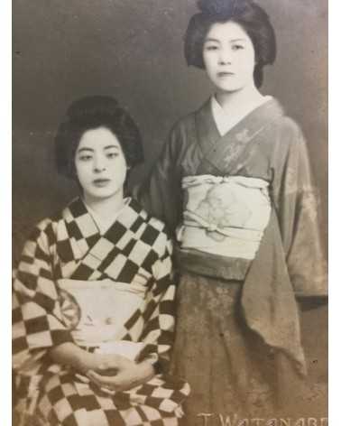 Okazaki, Itayacho yukaku - Photo Album 1 - 1900s