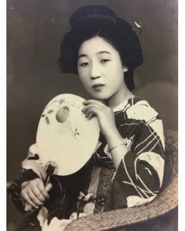 Okazaki, Itayacho yukaku - Photo Album 1 - 1900s