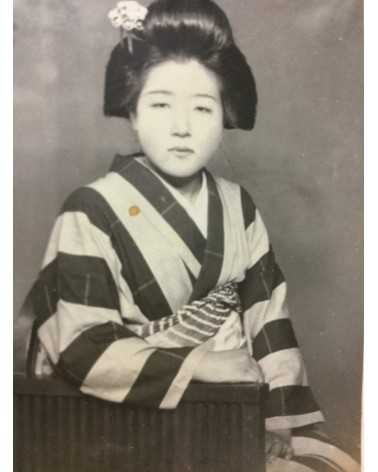 Okazaki, Itayacho yukaku - Photo Album 1 - 1900s