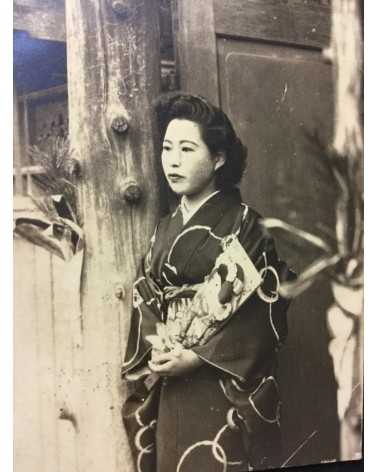 Okazaki, Itayacho yukaku - Photo Album 1 - 1900s