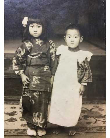 Okazaki, Itayacho yukaku - Photo Album 1 - 1900s