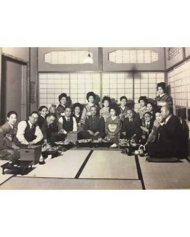 Okazaki, Itayacho yukaku - Photo Album 1 - 1900s