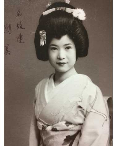 Okazaki, Itayacho yukaku - Photo Album 2 - 1900s