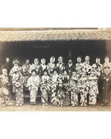 Okazaki, Itayacho yukaku - Photo Album 2 - 1900s