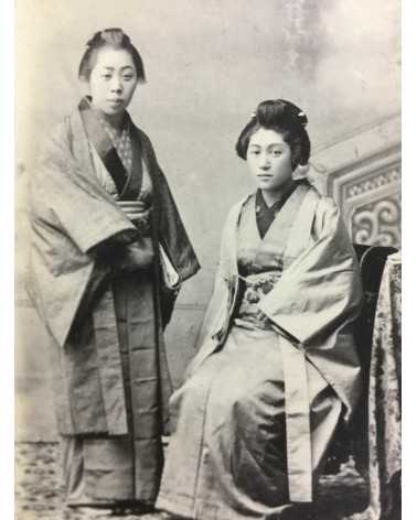 Okazaki, Itayacho yukaku - Photo Album 2 - 1900s