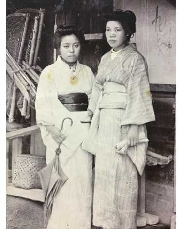 Okazaki, Itayacho yukaku - Photo Album 2 - 1900s