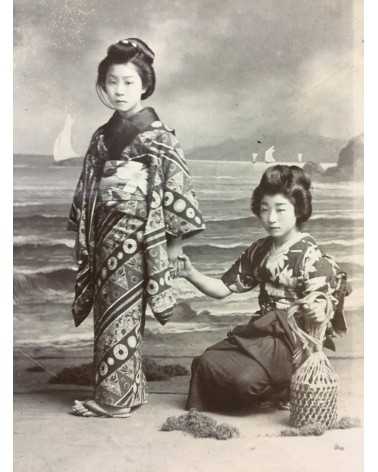 Okazaki, Itayacho yukaku - Photo Album 2 - 1900s