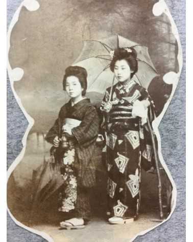 Okazaki, Itayacho yukaku - Photo Album 2 - 1900s