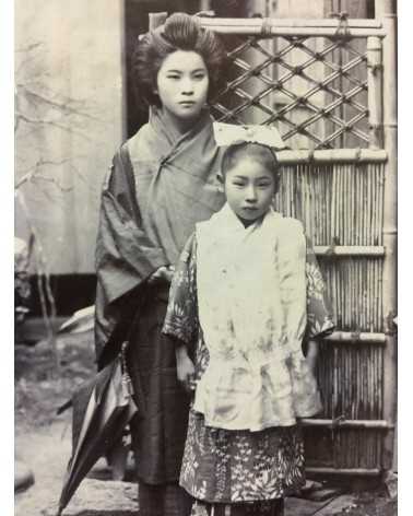 Okazaki, Itayacho yukaku - Photo Album 2 - 1900s