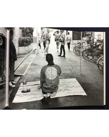 Yoshiro Yoshino - Asakusa, Sanja Festival Day - 1992