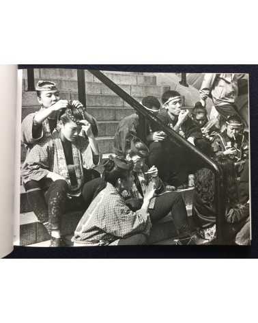 Yoshiro Yoshino - Asakusa, Sanja Festival Day - 1992