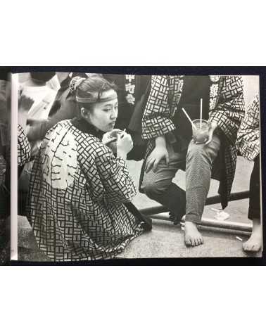 Yoshiro Yoshino - Asakusa, Sanja Festival Day - 1992