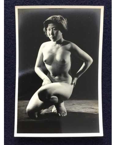 Feast of Beauty - Volume 1 [With 12 Prints] - 1953