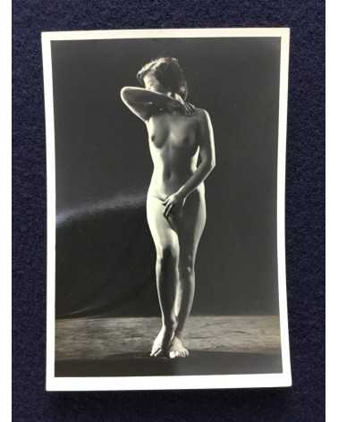 Feast of Beauty - Volume 1 [With 12 Prints] - 1953