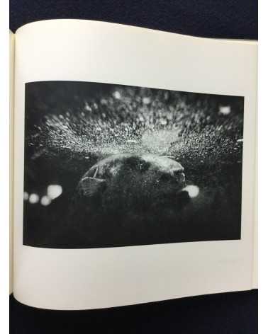 Eimu Arino - Cities Space Between Real and Unreal - 1983