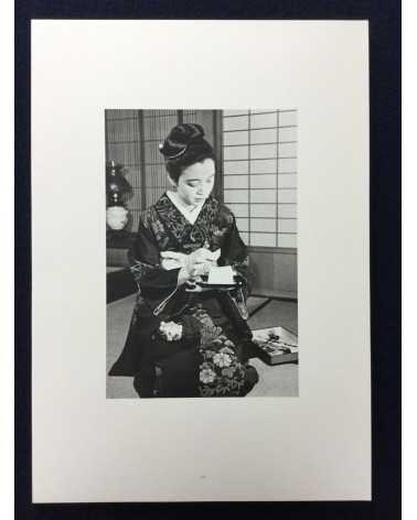Hiroshi Hamaya - Nyonin Rekijitsu, Calender Days of Asa Hamaya - 1985