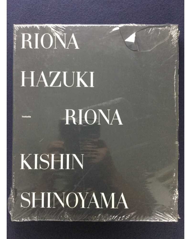 Kishin Shinoyama - Riona Hazuki [Deluxe Limited Edition] - 1998