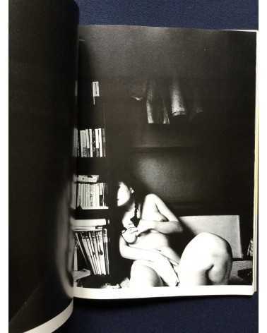 Nobuyoshi Araki - Shishosetsu Izumi Suzuki - 1986