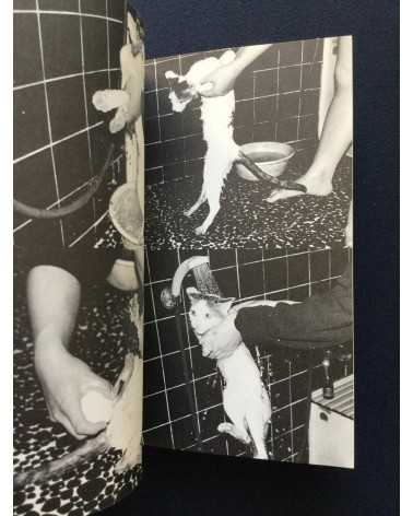 Nobuyoshi Araki - Chiro, My Love - 1990