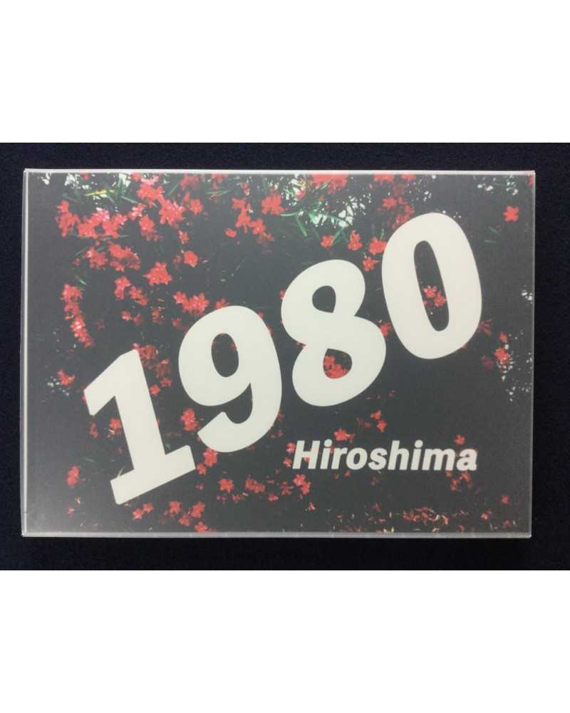 Kunihiro Takayama & Kazuharu Harada - 1980 Hiroshima - 2019