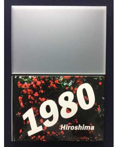 Kunihiro Takayama & Kazuharu Harada - 1980 Hiroshima - 2019