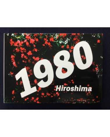 Kunihiro Takayama & Kazuharu Harada - 1980 Hiroshima - 2019