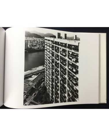 Kunihiro Takayama & Kazuharu Harada - 1980 Hiroshima - 2019