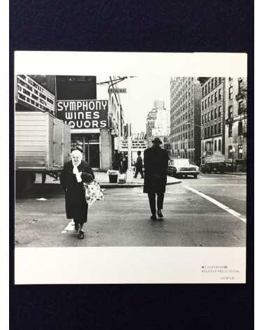 Ruiko Yoshida - Apocalypse Now New York - 1980