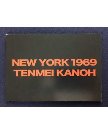 Tenmei Kanoh - New York 1969 - 2014