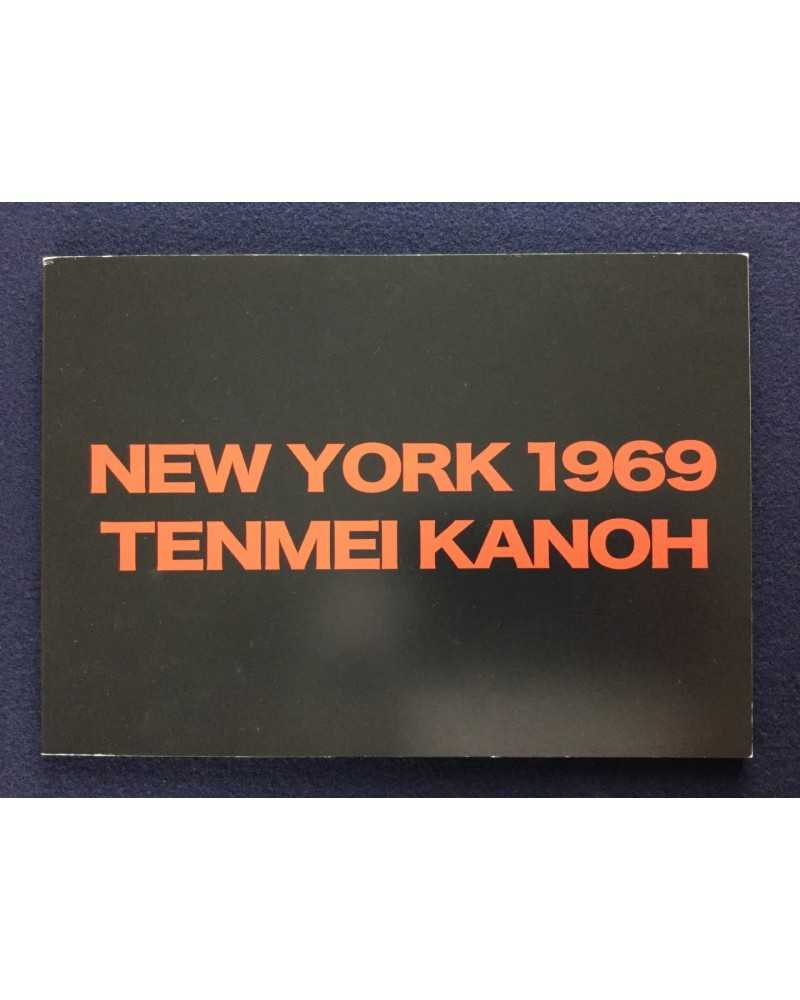 Tenmei Kanoh - New York 1969 - 2014