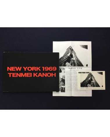 Tenmei Kanoh - New York 1969 - 2014