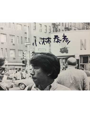 Tenmei Kanoh - New York 1969 - 2014