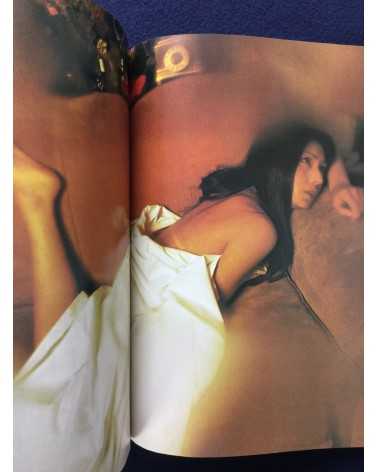 Osamu Nagahama - Meiko Fanzine (Meiko Kaji Photobook) - 1974