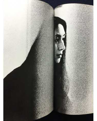 Osamu Nagahama - Meiko Fanzine (Meiko Kaji Photobook) - 1974