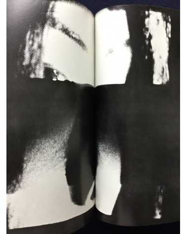 Osamu Nagahama - Meiko Fanzine (Meiko Kaji Photobook) - 1974