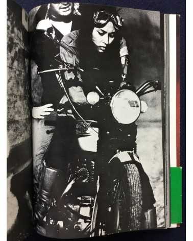 Osamu Nagahama - Meiko Fanzine (Meiko Kaji Photobook) - 1974