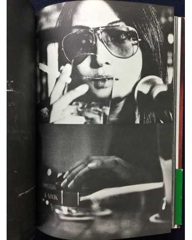 Osamu Nagahama - Meiko Fanzine (Meiko Kaji Photobook) - 1974