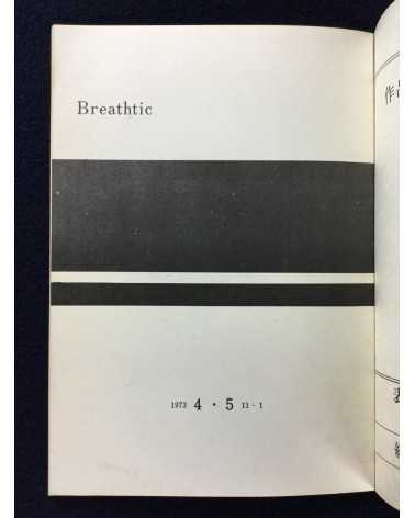 Breathtic - No.4.5. - 1973