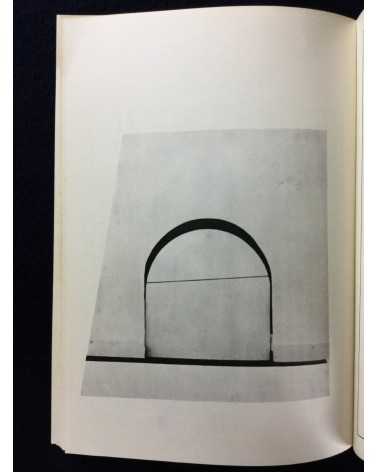 Breathtic - No.4.5. - 1973