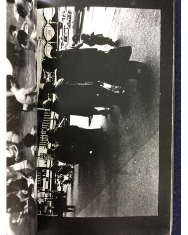Student Collective - Photos 1 - 1977