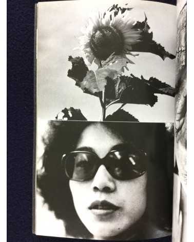Student Collective - Photos 1 - 1977